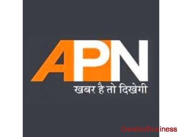 APN News